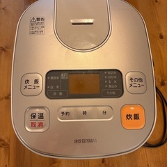 【受け渡し者決定しました
】炊飯器　あげます の画像