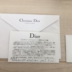 Dior ネックレス＆リングの画像