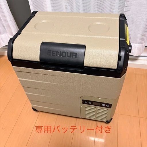 人気のEENOUR 車載冷蔵庫 D18 18L -20℃～10℃ バッテリー1個付き ほぼ新品に近い