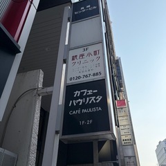 さん専用の画像