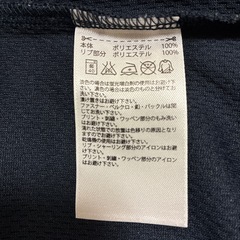 adidasフード付き　160サイズの画像