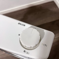 山善(YAMAZEN)  小型ヒーターの画像