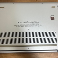 美品ーLENOVO-NVMe 128GB/Core i7/メモリ8GB FHDの画像