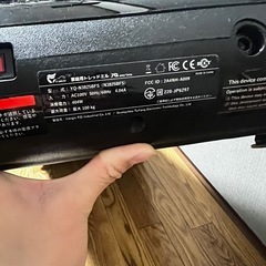 ランニングマシンの画像