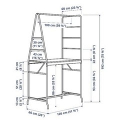 IKEA　HAVERUD ホーヴェルード テーブル セットの画像