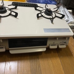 ガスコンロの画像