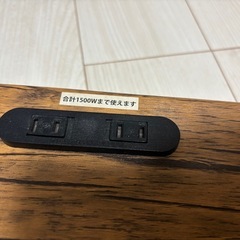 パソコン台【差しあげます】の画像