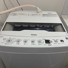Haierハイアール全自動電気洗濯機の画像