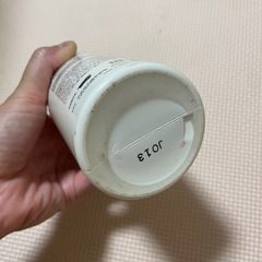 アミノ酸　弱酸性　シャンプー　定価2,000円の画像