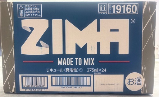 ZIMA 4ケース激安