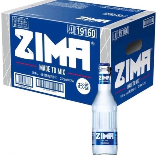 ZIMA 4ケース激安