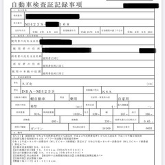 コミコミ スズキ ワゴンR FX MH23S 検R8.9迄 86,700kmの画像