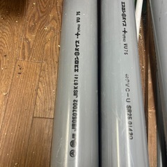 塩ビ管　PVC管3個の画像