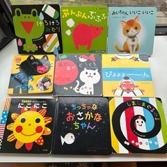 【出産準備に】赤ちゃんえほんまとめ売り知育絵本31冊+3冊アンパンマンおまけの画像