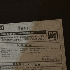 折り畳みデスクの画像