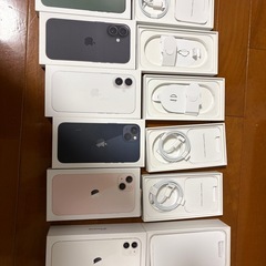 iPhone11.13.16箱の画像
