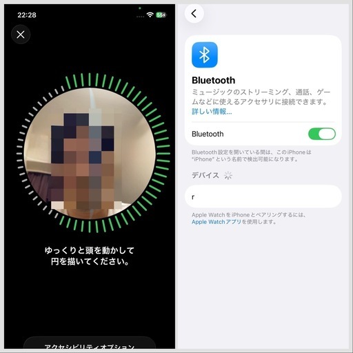 【256GB/Face ID動作◎】iPhone 14 Pro ディープパープル（修理ベース・パーツ取り用）