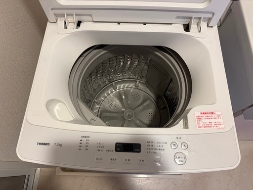 IPK85⭐️美品⭐️ ツインバード ステンレス槽洗濯機　7.0kg  2022年?‍♀️