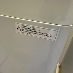 IPK85⭐️美品⭐️ ツインバード ステンレス槽洗濯機　7.0kg  2022年💁‍♀️の画像