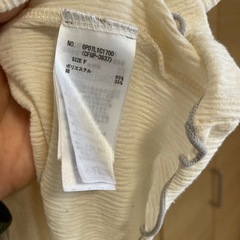 リブ　メロウ　ハイネック　カットソーの画像