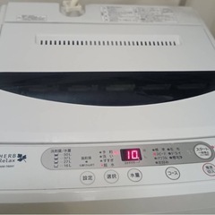 【4/15〜4/16に引き取り手募集】洗濯機の画像