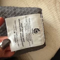 エルゴ 抱っこ紐の画像