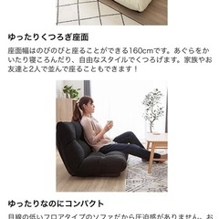 マルチソファ・3人掛け
の画像