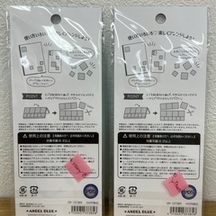 エンジェルブルー タイルシール  2枚セットの画像