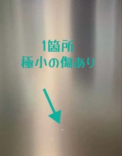 モニター　　人気の湾曲モニターです