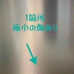 モニター　　人気の湾曲モニターですの画像