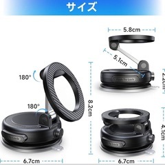 車 スマホスタンド MagSafe 24×N55強化磁石 安定性 360°自由調整 の画像