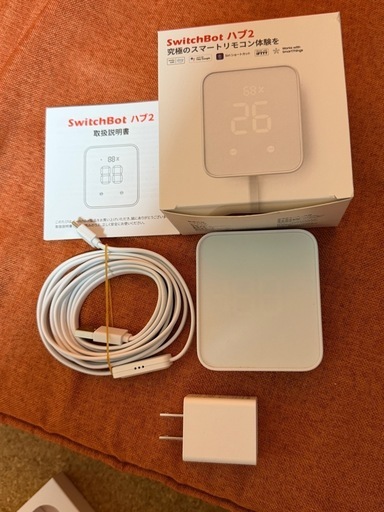 Switchbot  ロックPro+指紋認証キーパット+ロックPro用充電バッテリー+ハブ2 