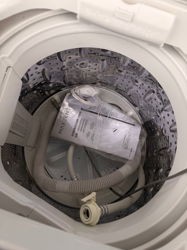 MAXZEN 7kg 全自動洗濯機　JW70WP01WH