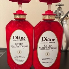 ダイアン　　　　の画像