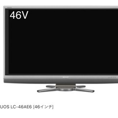 SHARP 液晶テレビ AQUOS LC-46AE6 [46インチ]の画像