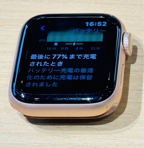 ☆良品☆アップルウォッチse 40㎜　付属品：ケース、充電コード、新品ホワイトバンド  Apple Watch
