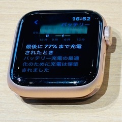 ☆良品☆アップルウォッチse 40㎜　付属品：ケース、充電コード、新品ホワイトバンド  Apple Watchの画像