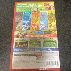 【新品未開封】マリオテニスフィーバーの画像