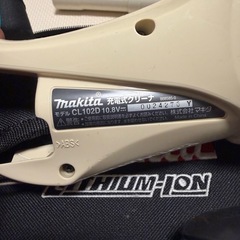 Makita DF030D CL102D セットの画像