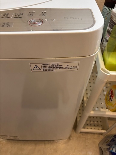 SHARP洗濯機
