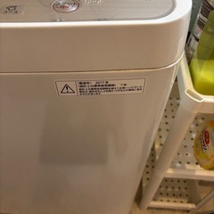 SHARP洗濯の画像