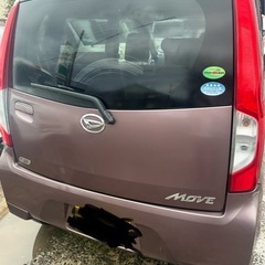 （抹消済み）ムーヴ平成25年の画像