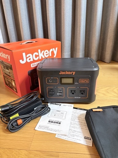 ポータル電源✨ジャクリー708