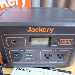 ポータル電源✨ジャクリー708の画像