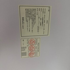 【無料】ニトリ デスク ダークブラウン 机 の画像