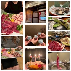 ◼️No.1086◼️5月第3週❗️大井町『和食🇯🇵かずさ…