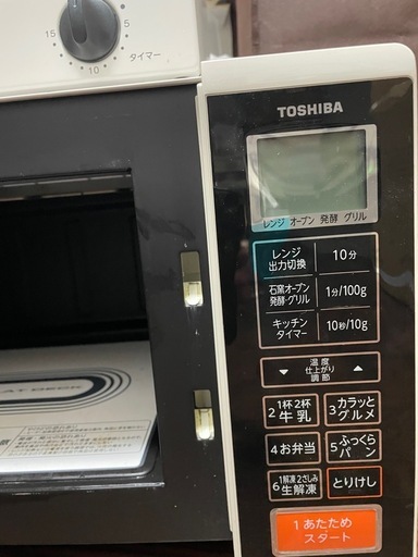 電子レンジ　トースター