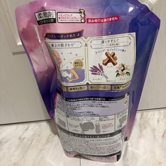未使用品　柔軟剤　大容量　詰め替えの画像