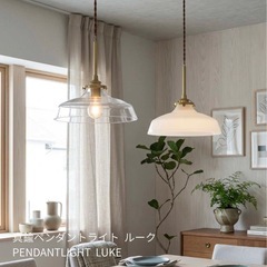 4/1まで！！ペンダントライトの画像