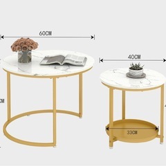 MOFAIN テーブル2点セット の画像